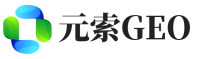 泗水县元索GEO